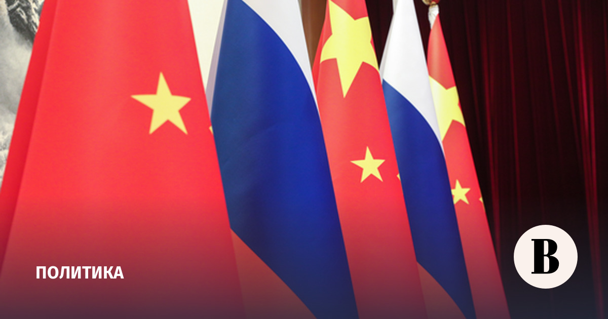 Peskov: US pressure will not become an obstacle to the development of relations between the Russian Federation and China