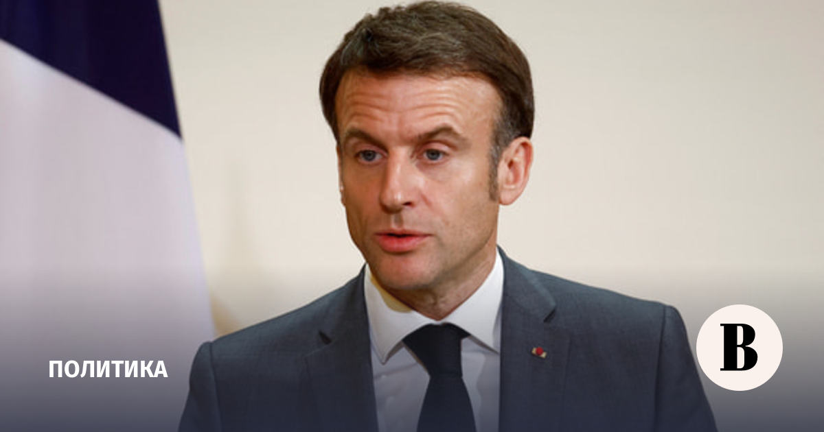 Politico: Macron announced Ukraine's imminent defeat