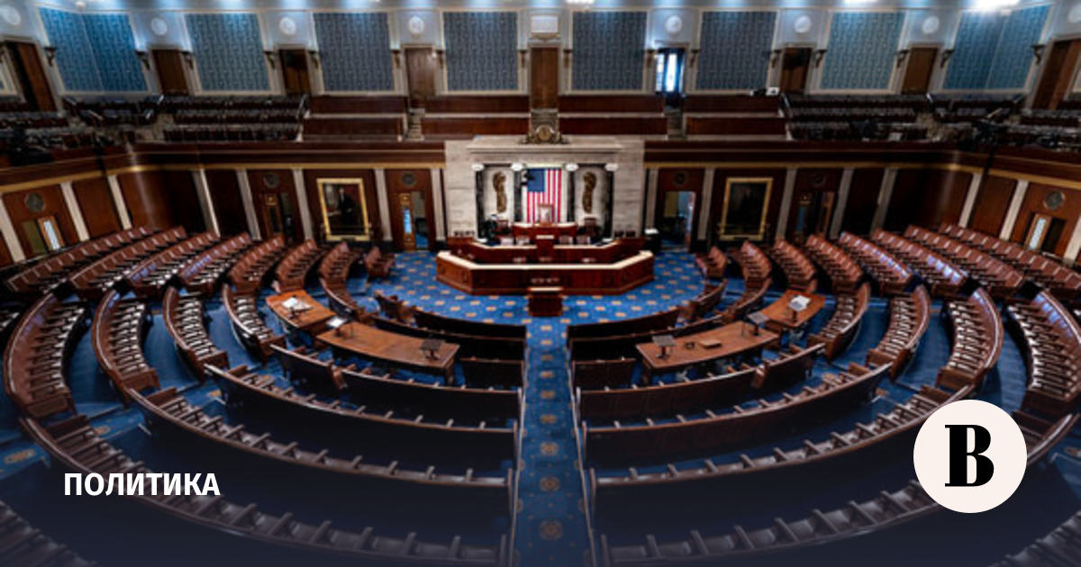 The House of Representatives approved the second part of the US budget with spending of $1.2 trillion