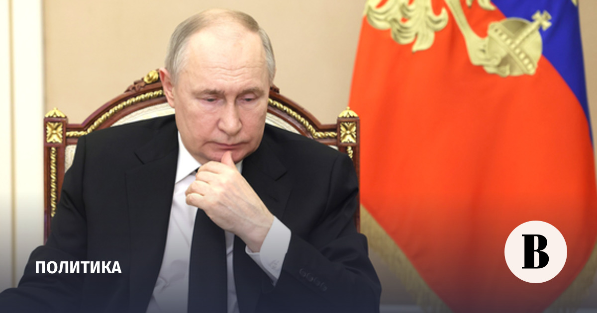 Putin discussed mutually beneficial cooperation with the Secretary General of the Communist Party of Vietnam
