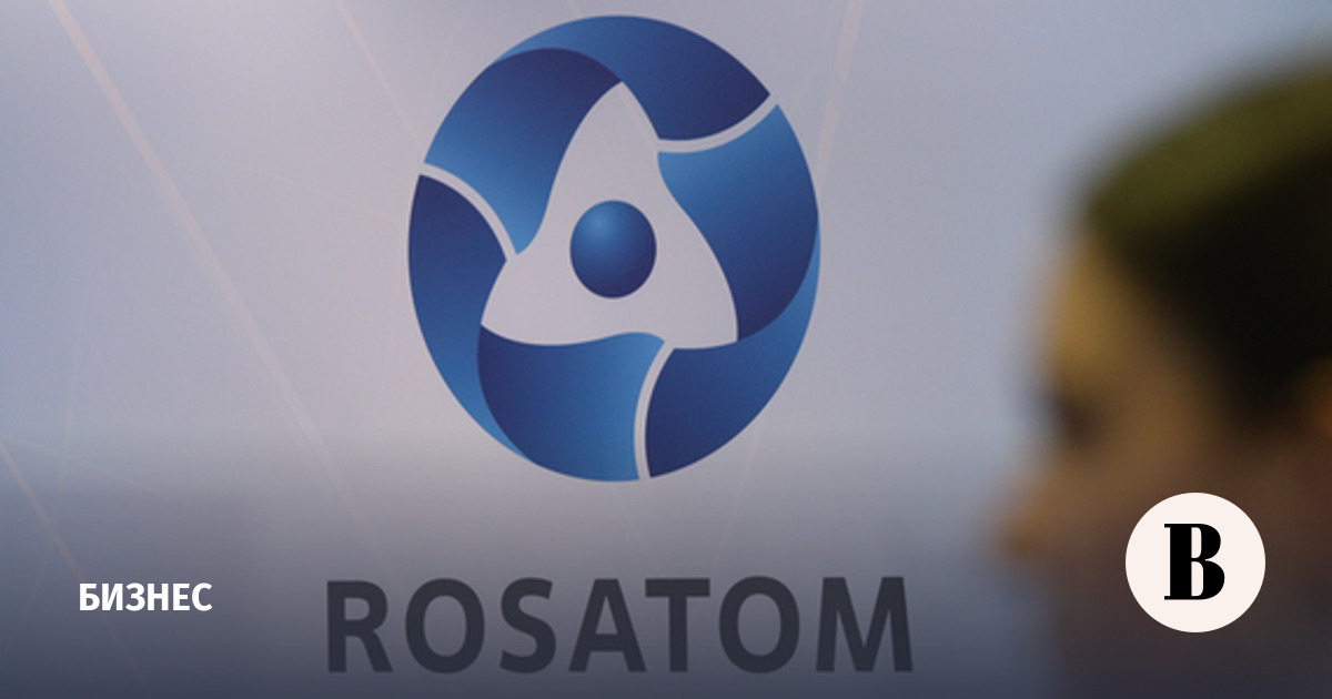 Rosatom intends to build two floating power units for Primorye