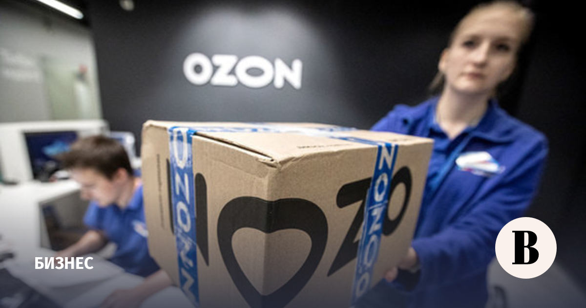 Ozon will change the terms of service collection from order pick-up points