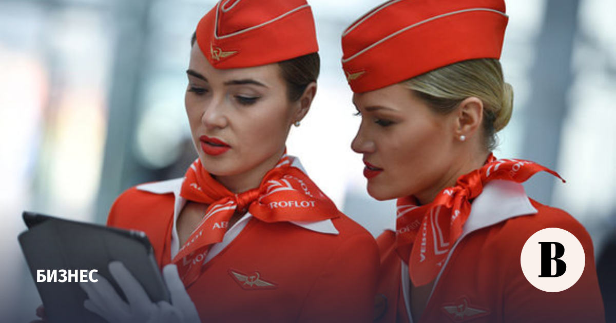 Aeroflot transfers employees and flight attendants to domestic tablets