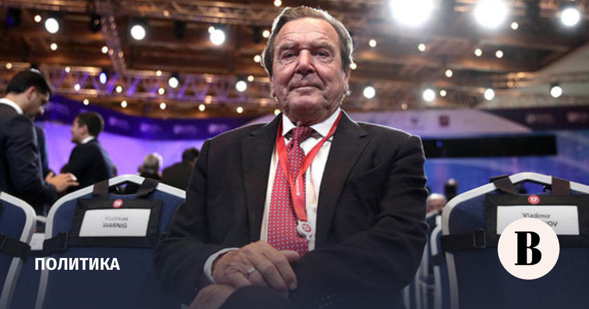 Former German Chancellor Schröder voiced his vision of bringing peace to Ukraine
