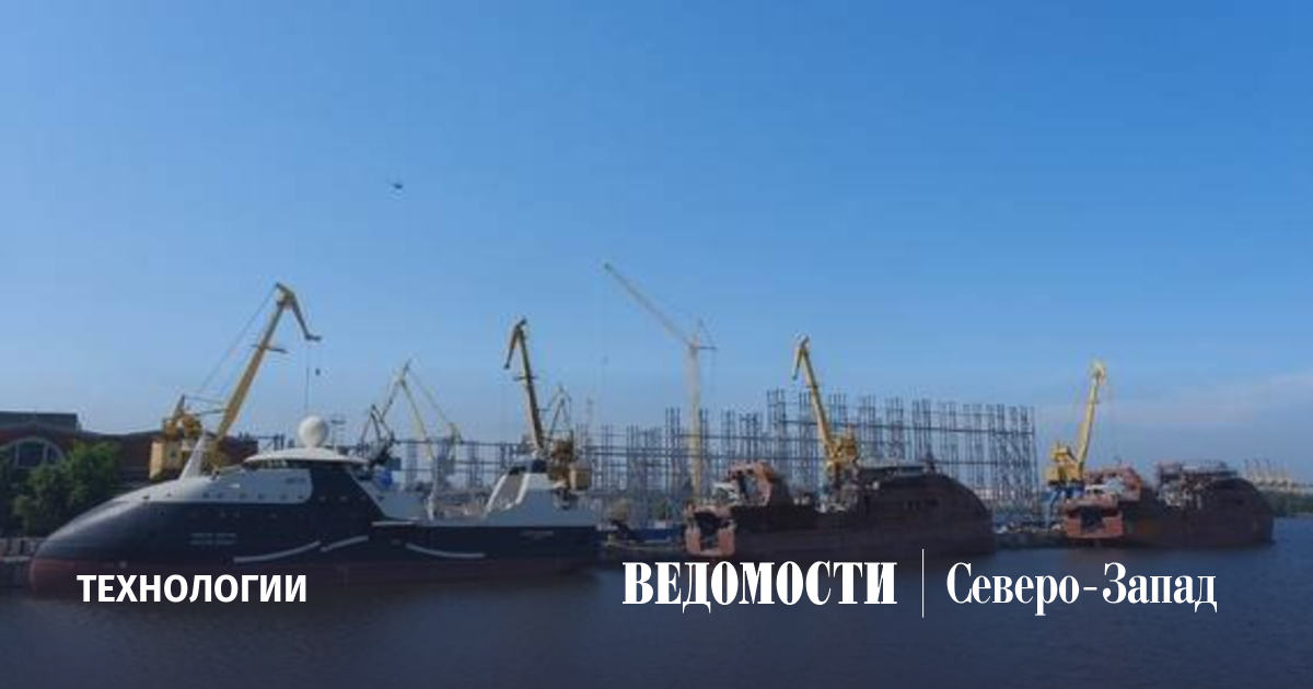 «Северная верфь» планирует «разморозить» проект по строительству нового