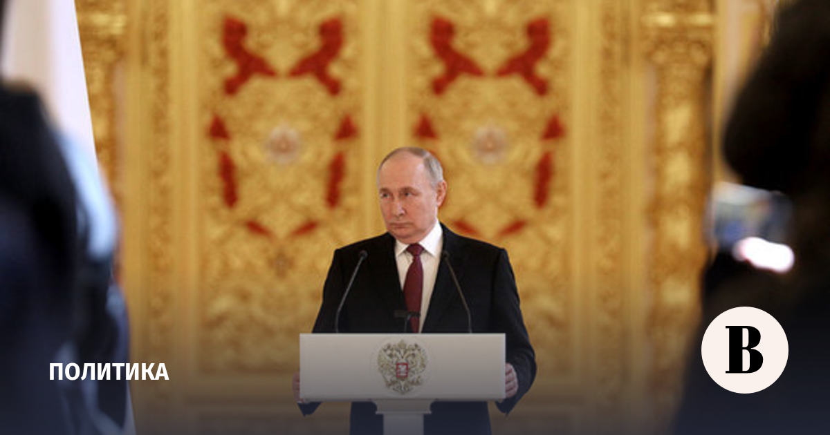 The Kremlin has not yet considered Putin's presence at the summit in Brazil