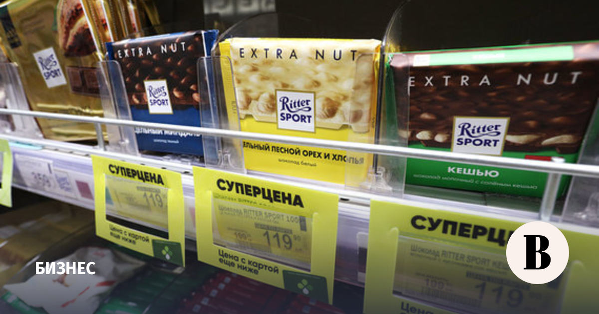 The Russian legal entity Ritter Sport suffered a loss of almost half a billion rubles
