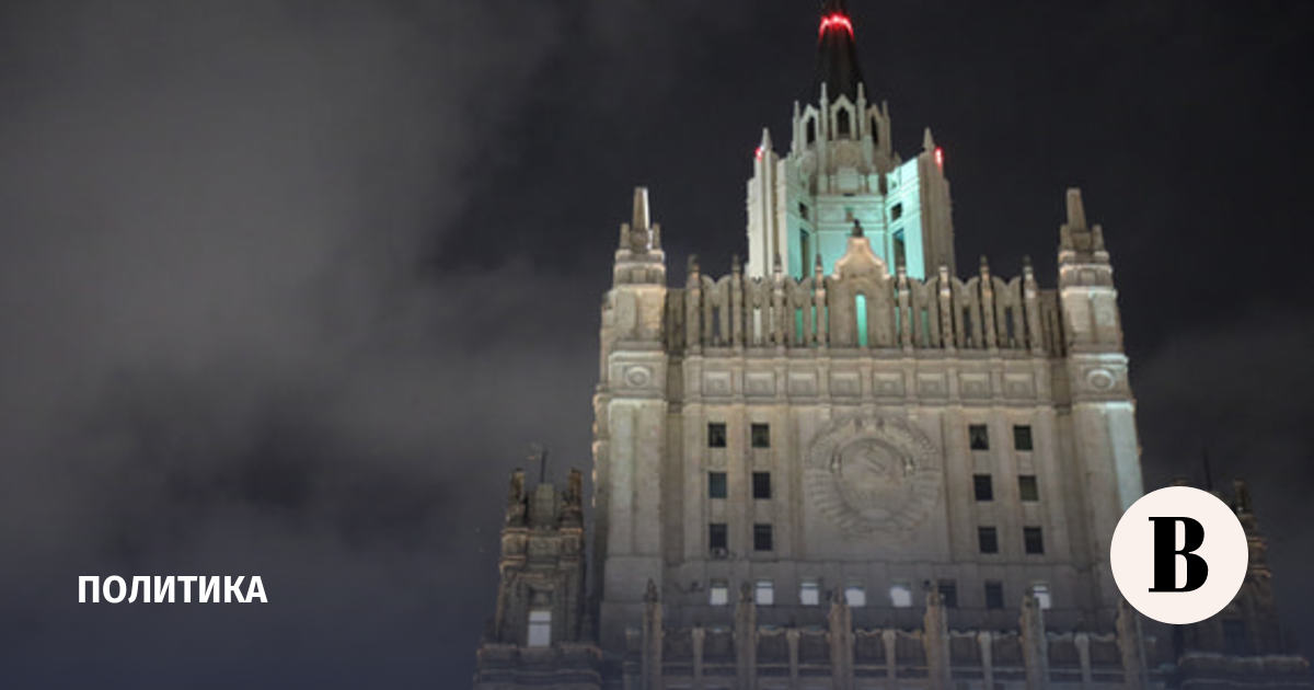 The Russian Foreign Ministry called on the Armenian authorities not to lead the country down the wrong path