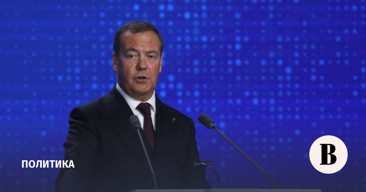 Medvedev: the organizers of the terrorist attack in Crocus were Ukrainian officials