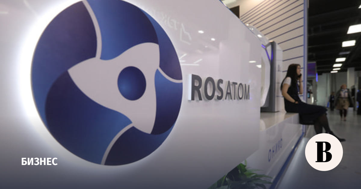 Rosatom filed a claim against the Finnish Fennovoima for 3 billion euros