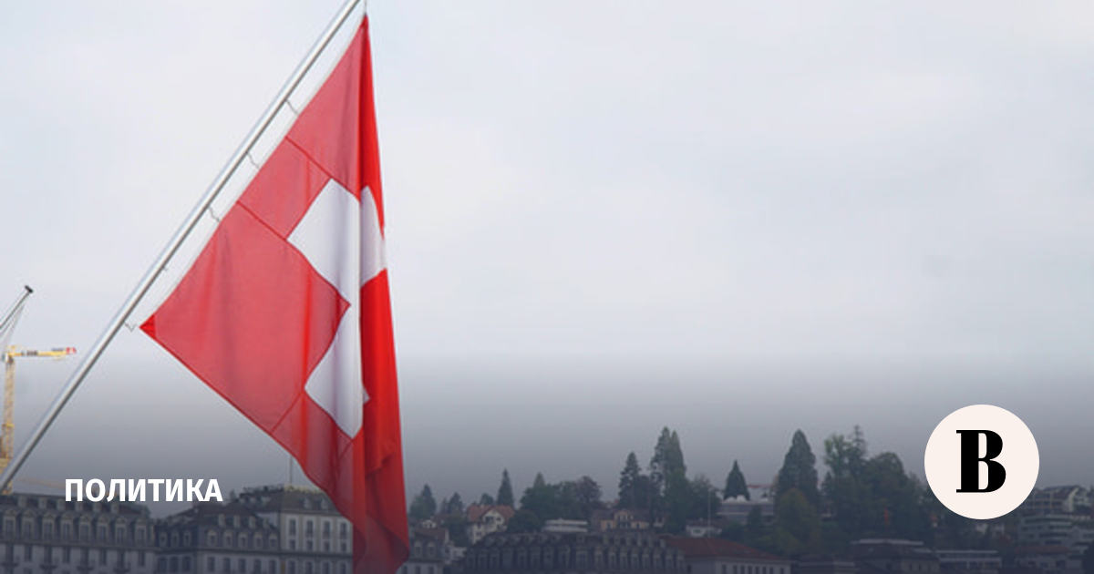 Switzerland's largest party calls for a return to strict neutrality