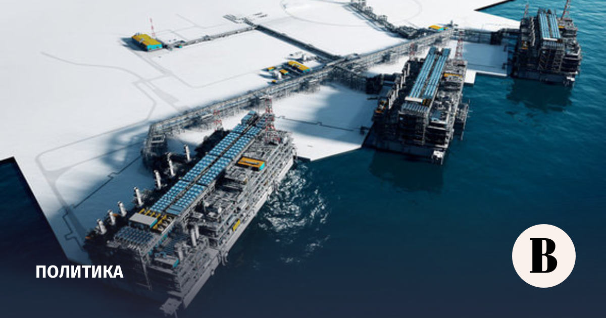 WSJ: The United States is trying to disrupt the Russian Arctic LNG 2 project