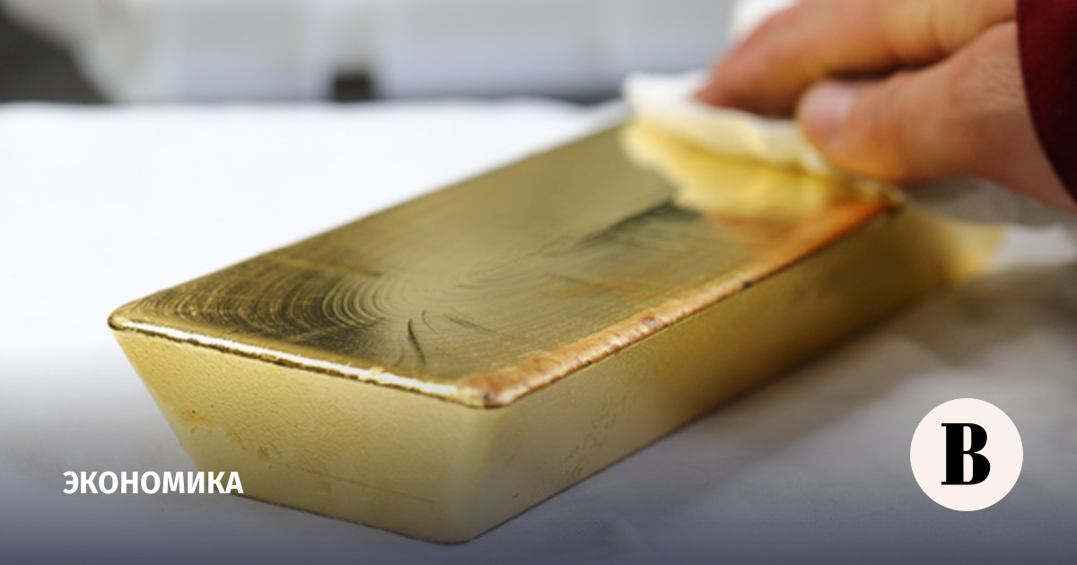The Russian Ministry of Finance is considering the abolition of export duties on gold