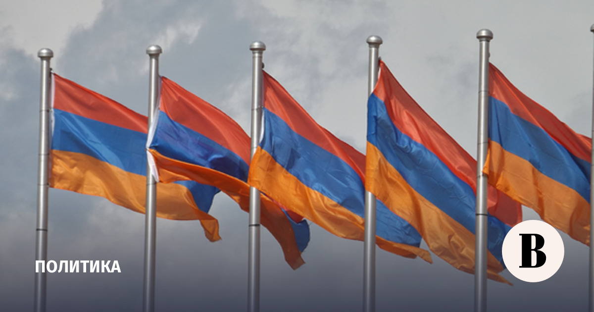 Armenia declared at the UN court that it has no territorial claims against Baku