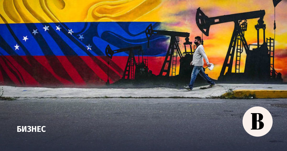 Роснефть венесуэла. Венесуэла лидер по добыче. Pdvsa венесуэла. Венесуэла промышленность. Добыча нефти в венесуэле.