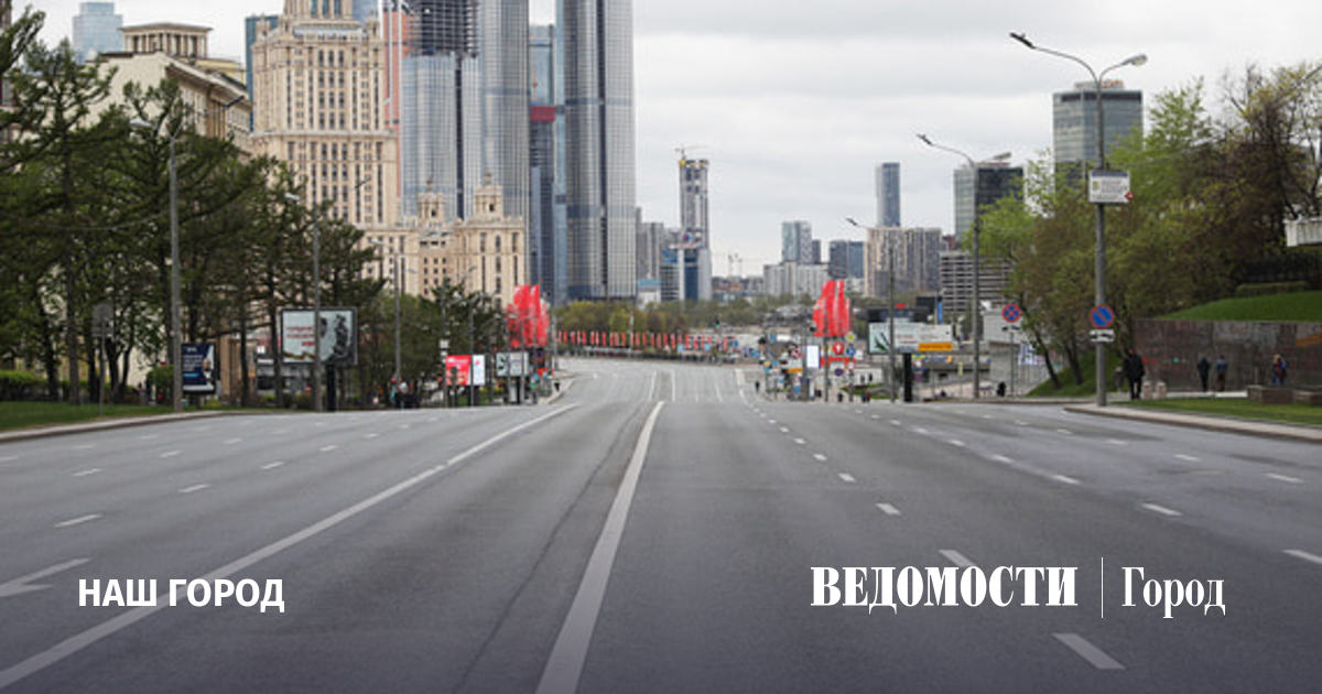 Атмосфера курорта: Москва становится центром рекреационного отдыха - алатырь123.рф