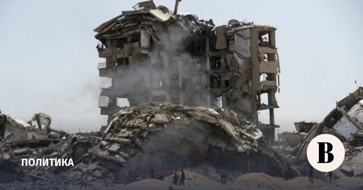 Bloomberg: Саудовская Аравия проведет встречу по Газе 29 апреля