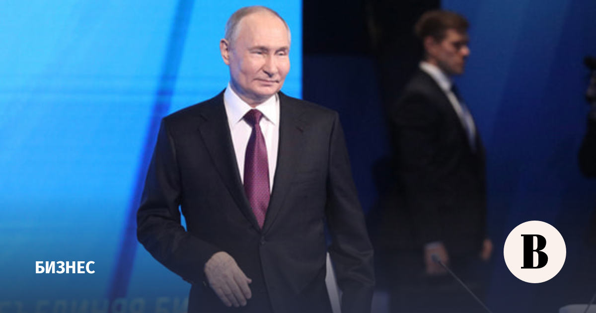 Песков: закрытая встреча Путина с представителями бизнеса прошла продуктивно