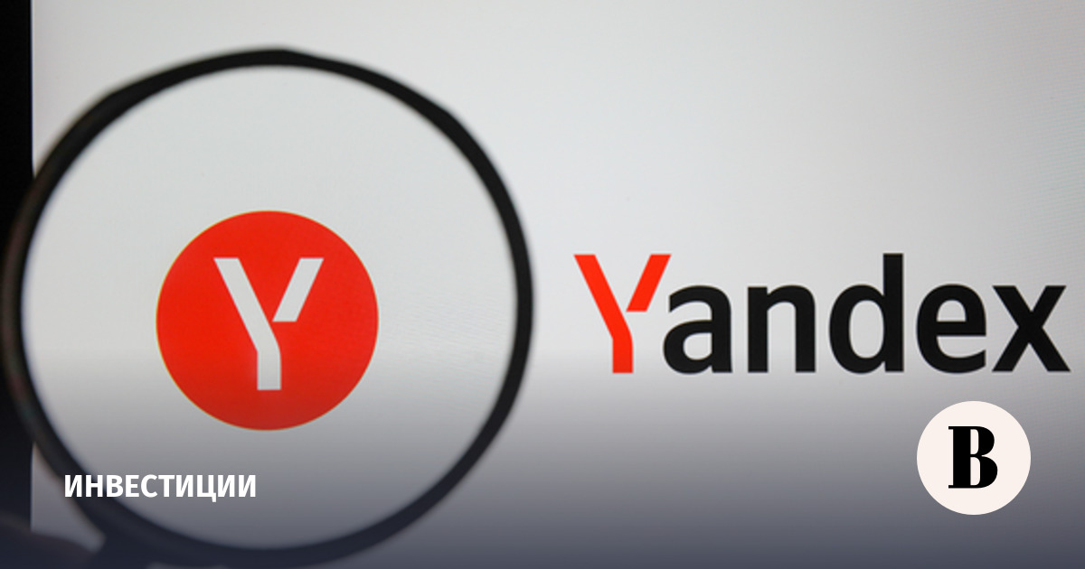 Дочка «Яндекса» приобрела 14,2 млн голосующих акций МКПАО