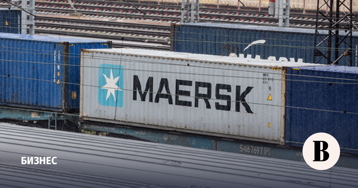 Maersk остановила ликвидацию бизнеса в России