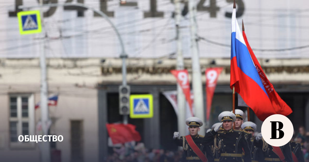 Правительство утвердило план празднования 80-й годовщины Дня Победы