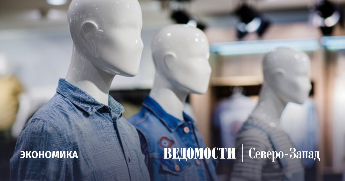 Четыре новых бренда открыли магазины в Петербурге с начала года ...