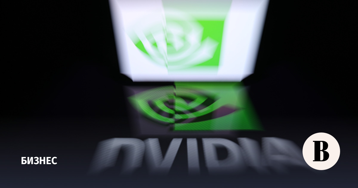 Рыночная капитализация Nvidia превысила $3 трлн