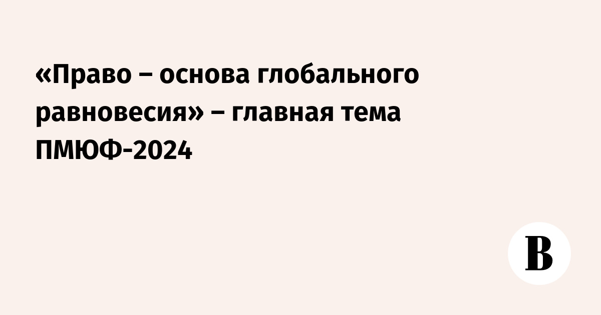 Вы точно человек?