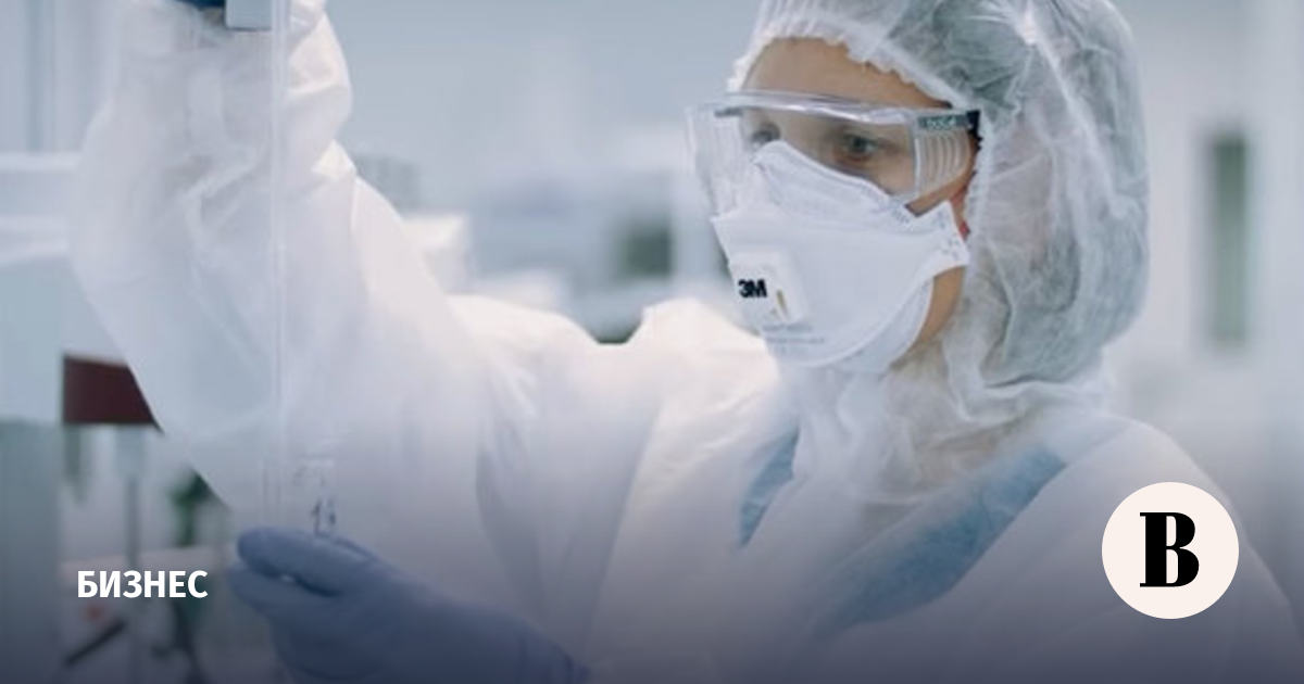 Владелец «Протека» купил более 70% онколаборатории у холдинга «Атлас ...