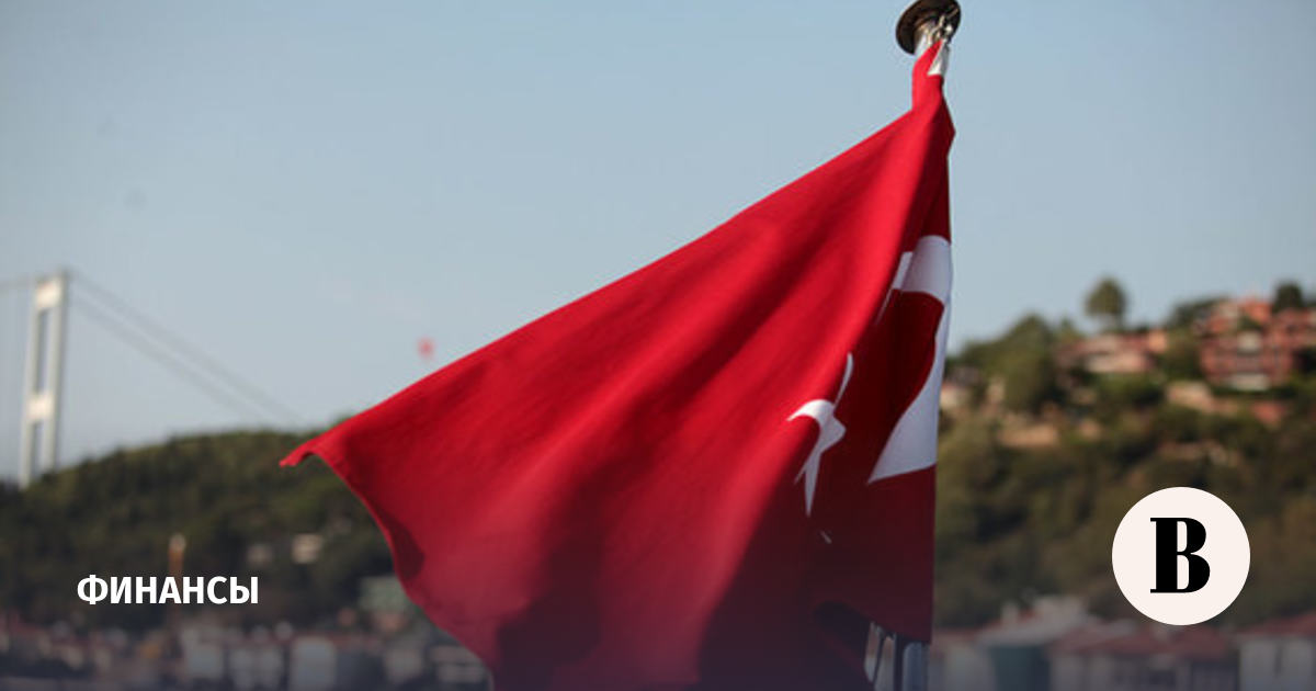 FATF исключила Турцию из «серого списка» - Ведомости