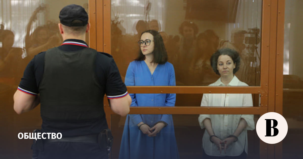 Беркович и петрийчук приговорили к 6 годам. Беркович и петрийчук. Беркович и петрийчук приговорили к 6 годам. Беркович и петрийчук приговорили к 6 годам. Беркович и петрийчук приговорили к 6 годам.