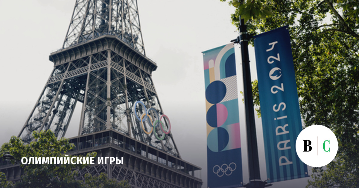 На Игры2024 продано рекордное количество билетов, несмотря на их