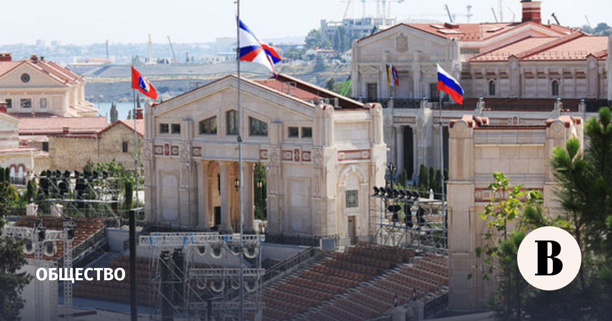 Как и для чего создали «Новый Херсонес» - Ведомости