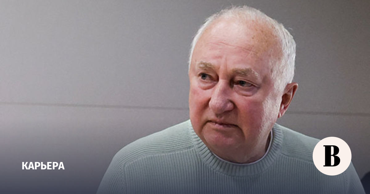 Рабин илья павлович ген директор уралэлектродин фото