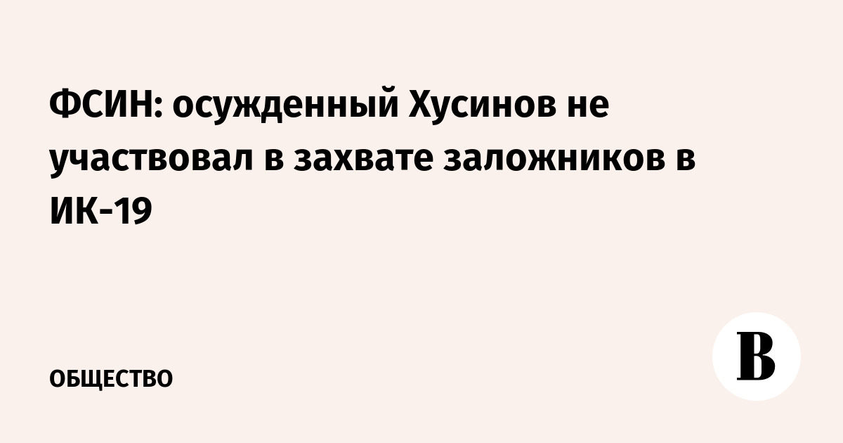 Темур хусинов ик 19. Темур хусинов ик 19. Темур хусинов ик 19. Темур хусинов ик 19. Темур хусинов ик 19.