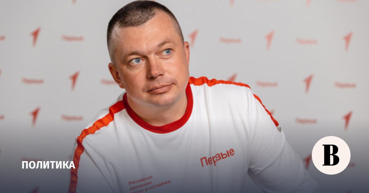 Әйелдердің уретральды мастурбациясы