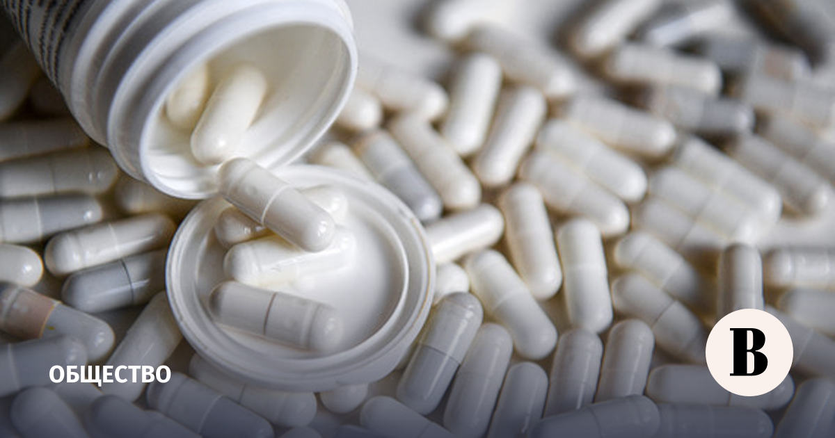 Роспотребнадзор начал массово изымать из оборота БАД с армянской ...