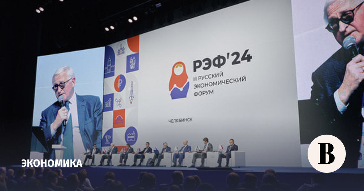 Промышленники предупредили ЦБ о стагнации производства из-за ключевой ставки