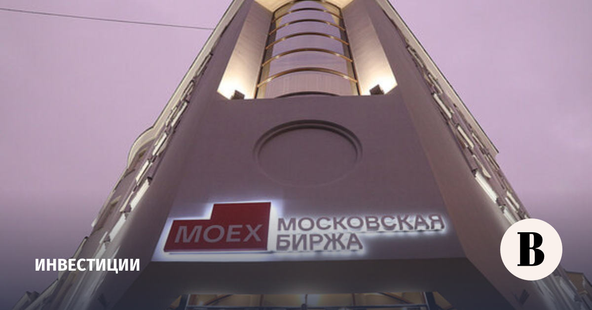 У бизнеса растет спрос на биржевые инструменты