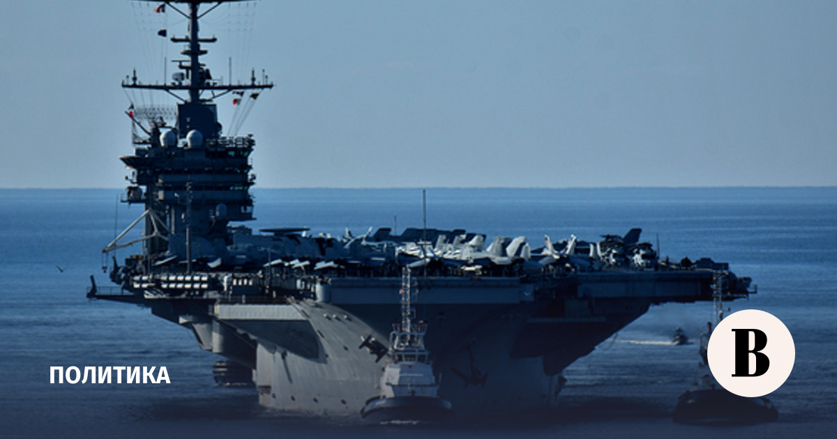 Uss harry truman