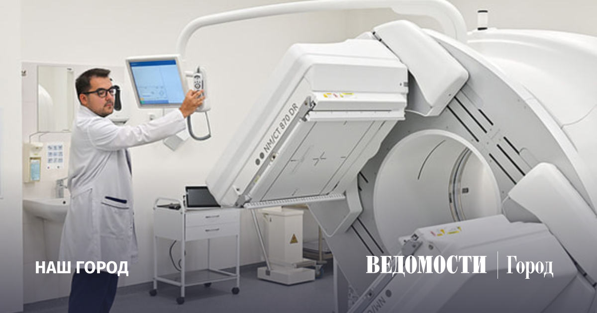 Здоровье 3.0: как современные технологии преобразуют медицину Москвы