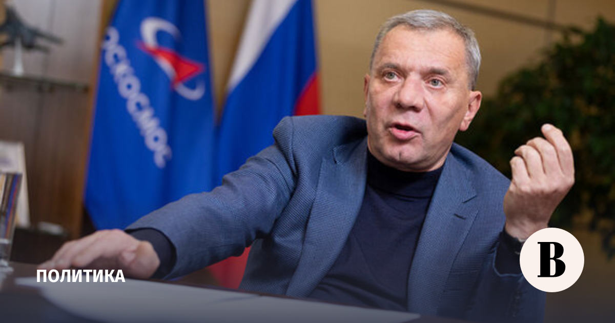 www.vedomosti.ru