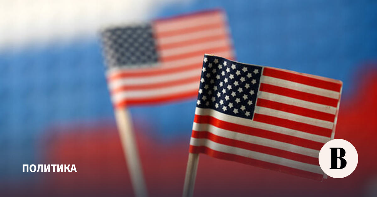 Спецпосланник Трампа отправляется в Саудовскую Аравию для переговоров с Россией