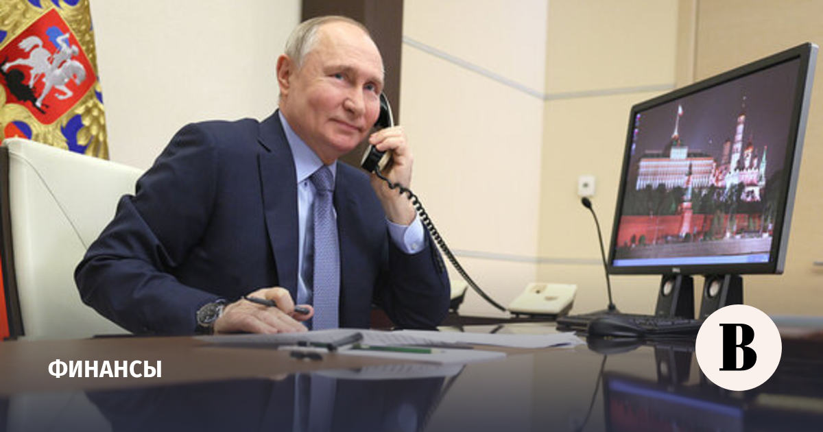 Зачем Путин разрешил инвесткомпаниям из США и Англии продать российские активы