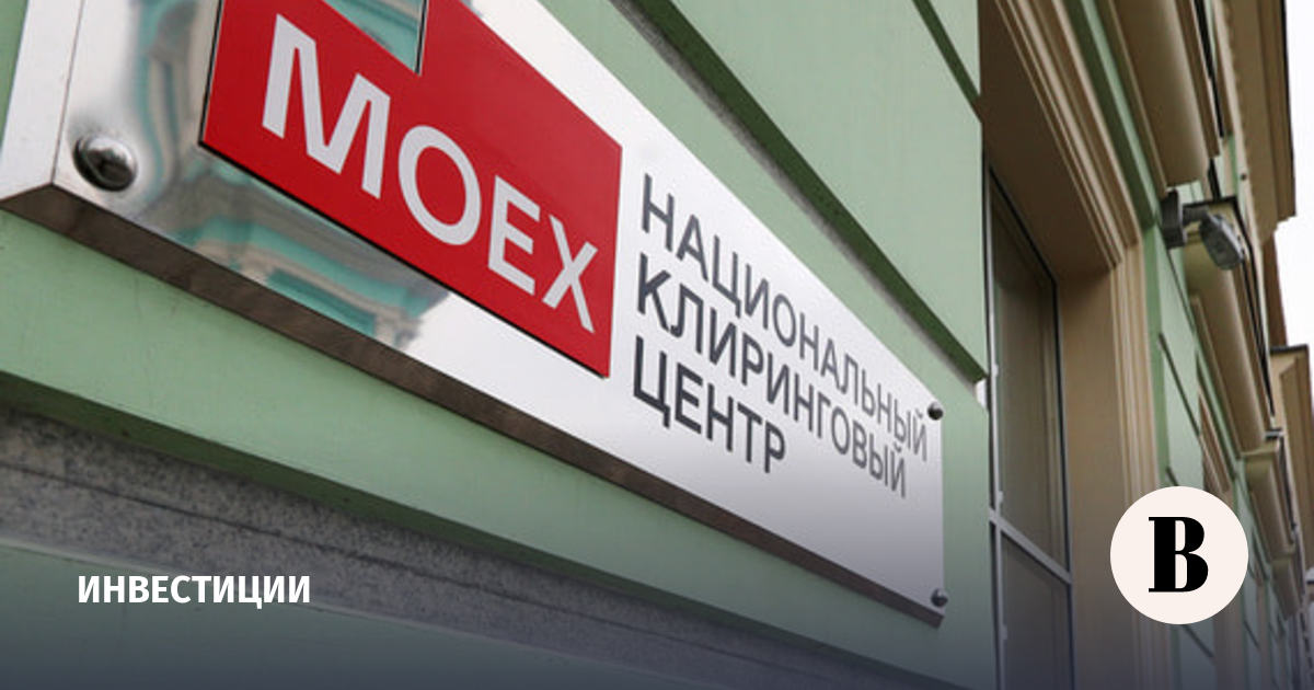 Бизнес резко нарастил средства на депозитах на Мосбирже