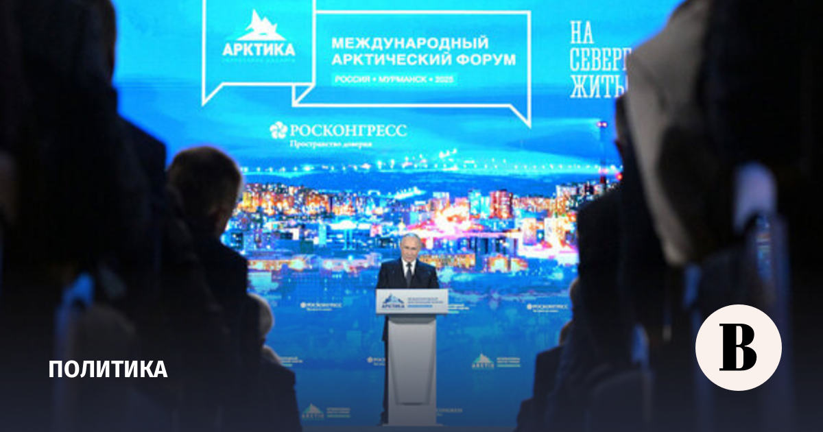новости в мире