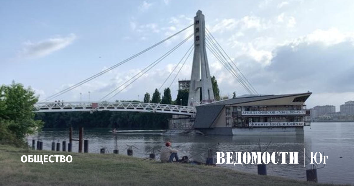 Краснодар население в 2025