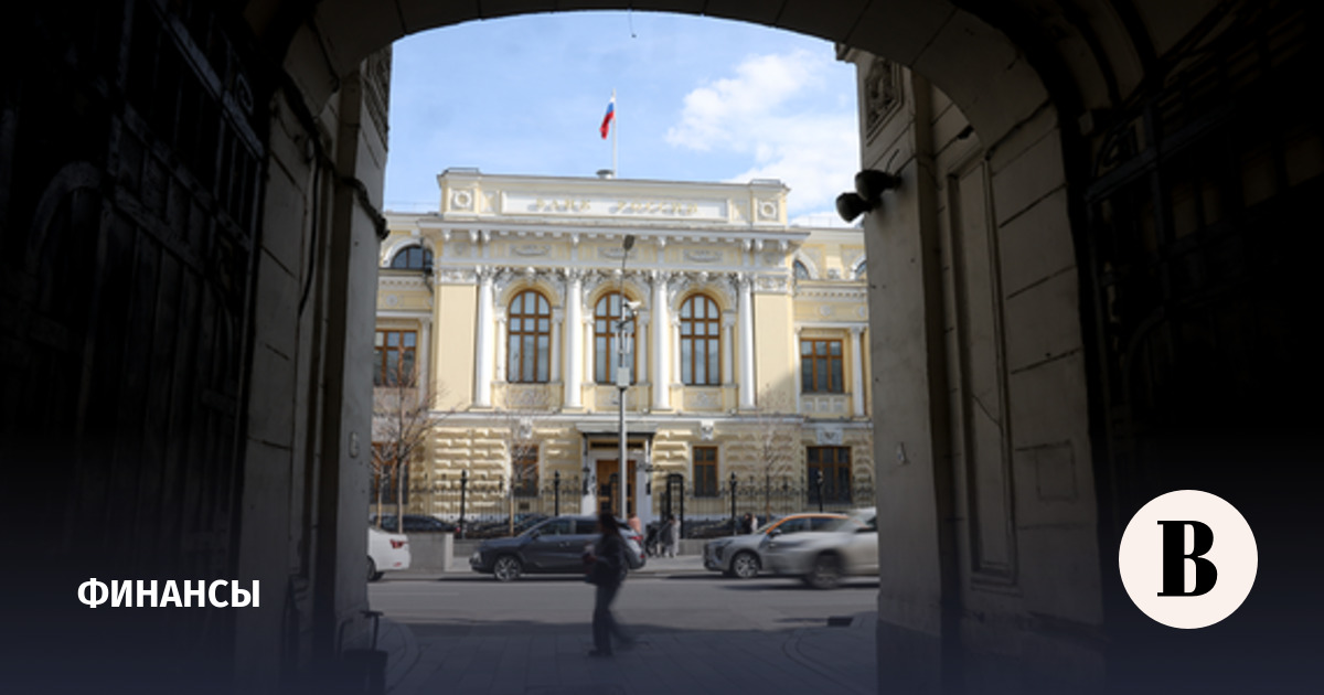 Рейтинг банков по жалобам на кредитование: первый список от Центробанка