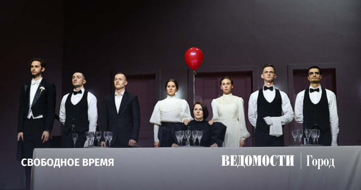 Выходные 26-27 апреля: топ-мероприятий в городе