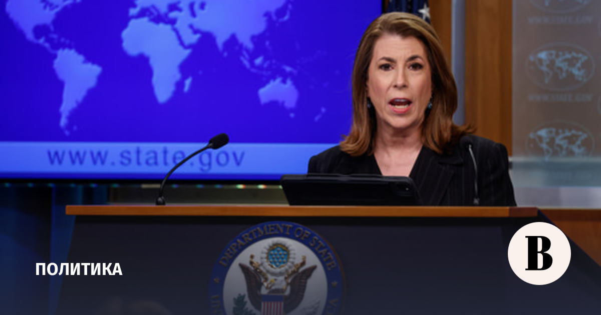 Госдеп сообщил о приезде представителей сирийской власти в США